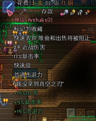 两下.png
