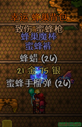 1583921459912.png