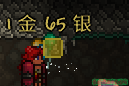 1584011142603.png