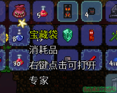 1584169665213.png