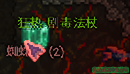 1584171901580.png