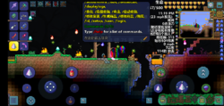 Screenshot_2020-03-14-18-03-46-31.png