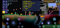 Screenshot_2020-03-14-18-04-11-05.png