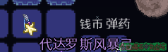 1584260882275.png
