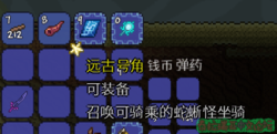 1584339040069.png