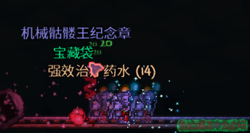 1584343269162.png