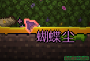1584943852048.png