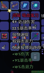 1584949718926.png