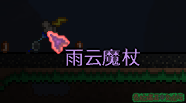 1585202529538.png