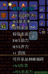 1586059666962.png