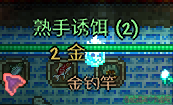 1586065174824.png