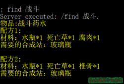 1587688093223.png