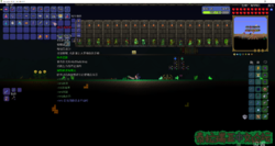 Terraria_ NOT THE BEES!!! 2020_4_24 19_35_41.png