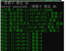 1588397815894.png
