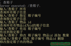 QQ图片20200502131417.png QQ图片20200502131417.png