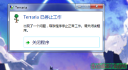QQ截图20200502152500.png