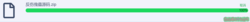 (4MFUN$P[Y{D``F{XZ[OSI7.png
