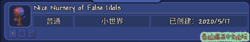 MFLV$1F)K{064DPDO[JR5~W.png MFLV$1F)K{064DPDO[JR5~W.png