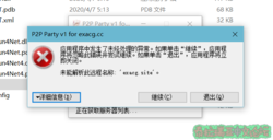 QQ图片20200525210347.png