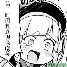 laugh.jpg