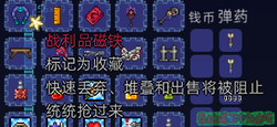 QQ图片20200616215137.png