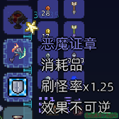 QQ图片20200616221036.png