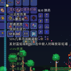 QQ图片20200616221754.png