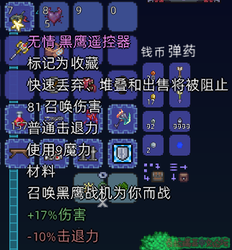QQ图片20200616222319.png