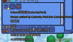 QQ图片20200618182649.png