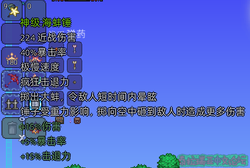 QQ图片20200619201410.png QQ图片20200619201410.png