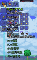 QQ图片20200619213649.png