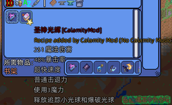 QQ图片20200628174111.png