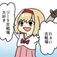 wizaraid