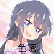鱼鱼