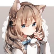Asterainana