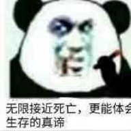 徐增光
