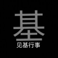 壹兜树