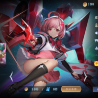 魔灵小幻