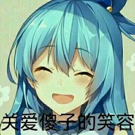 叫我帅哥就好了