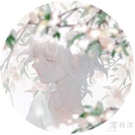 澪羽溟