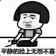 hehebest