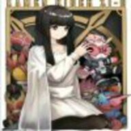 神才尘