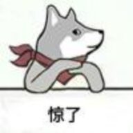 二刺螈我不康德