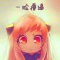 HouRUI