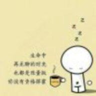帅到无死角