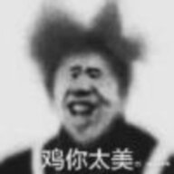 我爱手冲