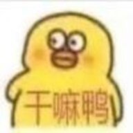 桀戾orz