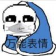 天地大滑稽