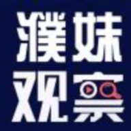 pulinkai
