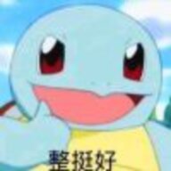 吴毛毛啊